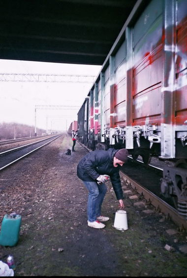 Graffiti Artwork - Photo by NCPF (2013)