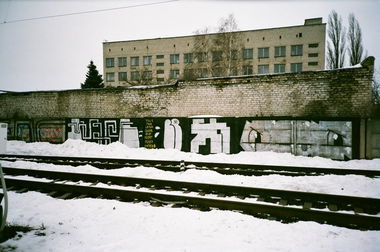 Graffiti Wall - Photo by NCPF