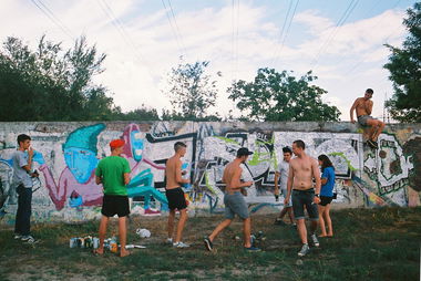 Graffiti Artwork - Photo by NCPF (2012)