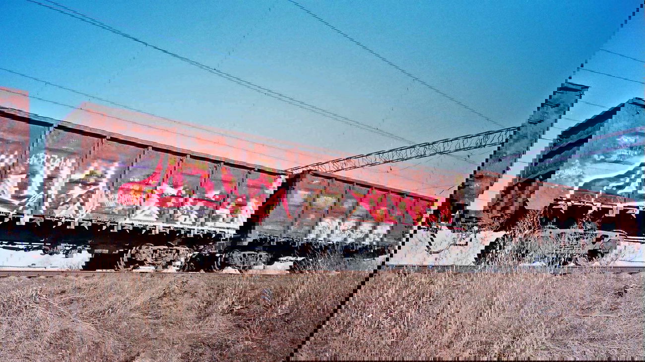 Graffiti Train - Photo by NCPF