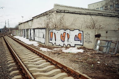 Graffiti Bombing - Photo by NCPF