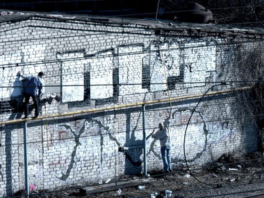 Graffiti Wall - Photo by NCPF