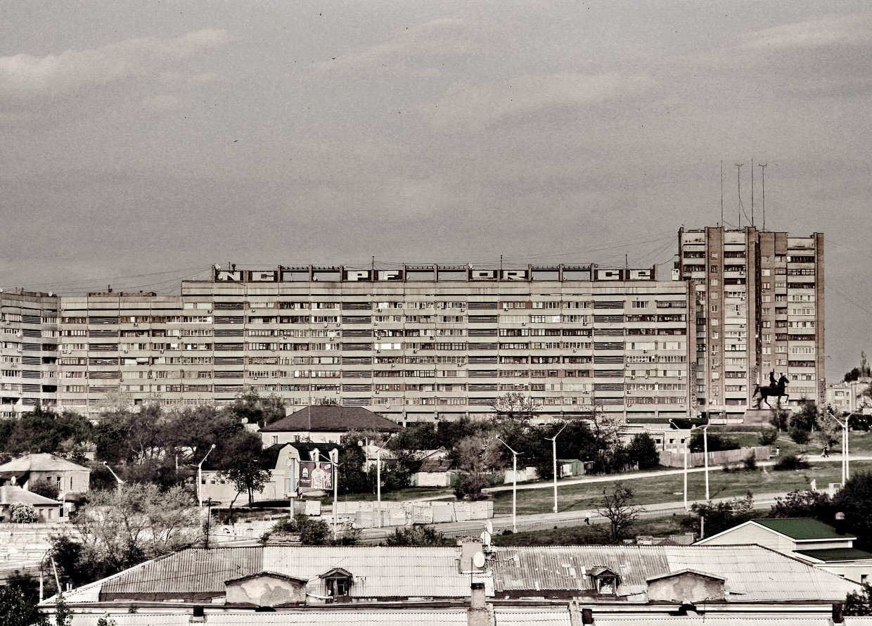 Graffiti Wall - Photo by NCPF