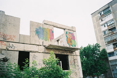 Graffiti Wall - Photo by NCPF