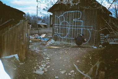 Graffiti Wall - Photo by NCPF