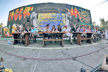 Graffiti Wall - Photo by NCPF