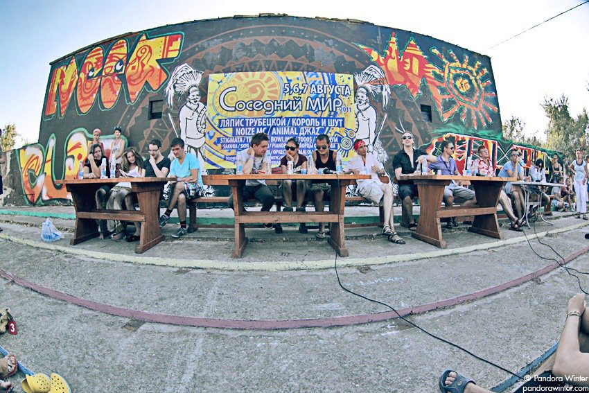 Graffiti Wall - Photo by NCPF