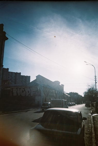 Graffiti Wall - Photo by NCPF