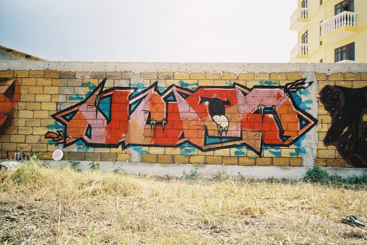 Graffiti Wall - Photo by NCPF