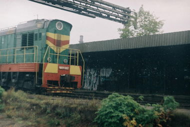 Graffiti Wall - Photo by NCPF