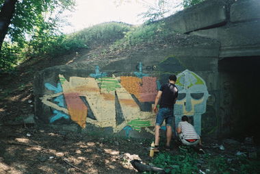 Graffiti Wall - Photo by NCPF