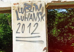 Photo #89777 by Skare