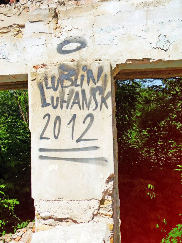 Graffiti Wall - Photo by NCPF