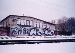 Photo #89778 by Skare