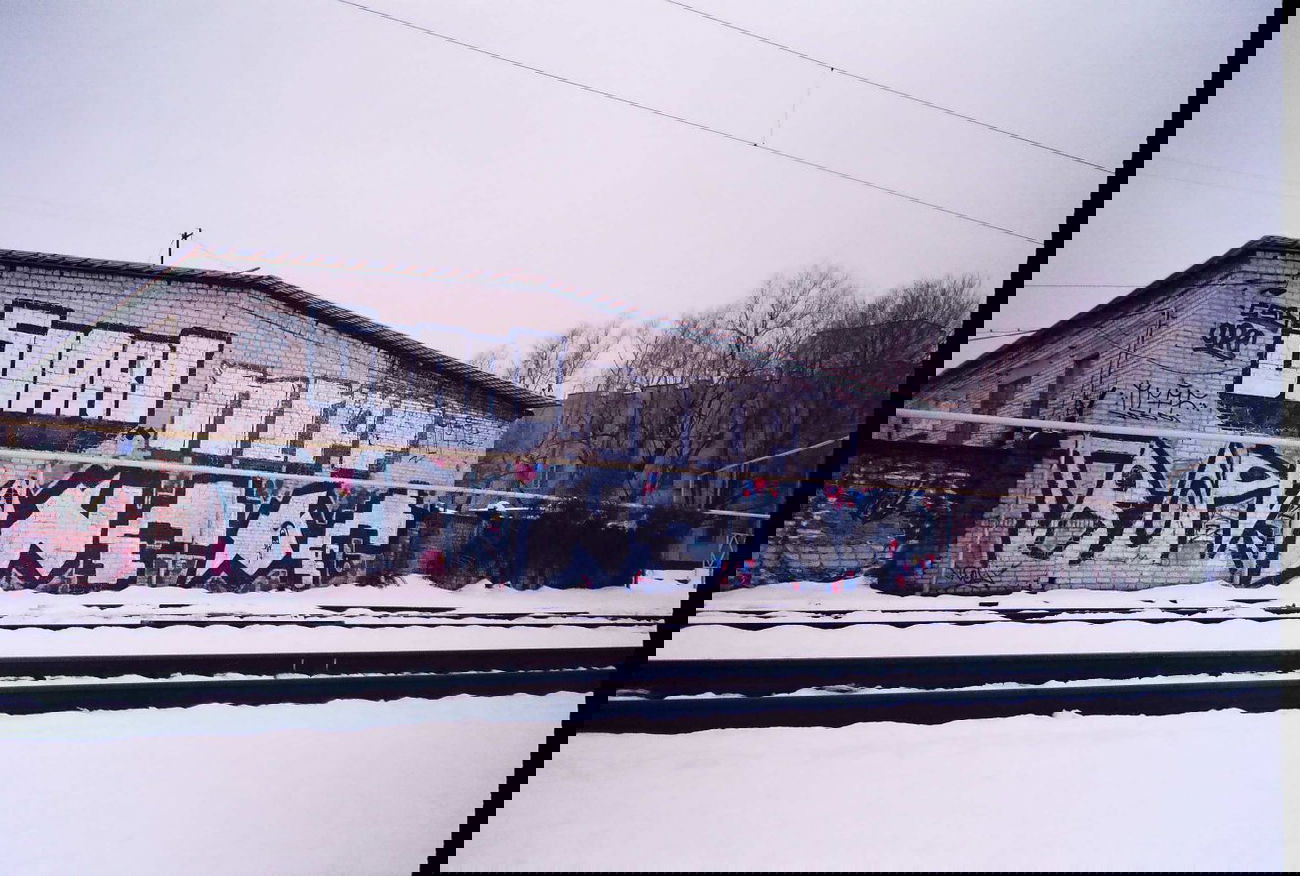 Graffiti Wall - Photo by NCPF