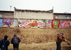 Photo #95962 by Skare