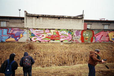 Graffiti Wall - Photo by NCPF