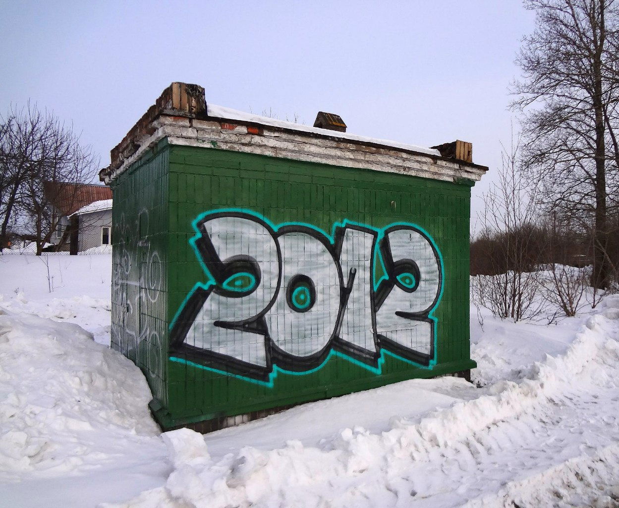 Graffiti Bombing in Minsk - Photo by NDUCT - 2012 (2012)