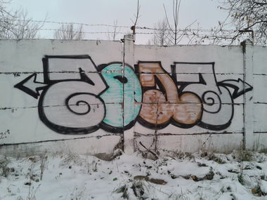 Graffiti Bombing - Photo by NDUCT - 2012 (2012)