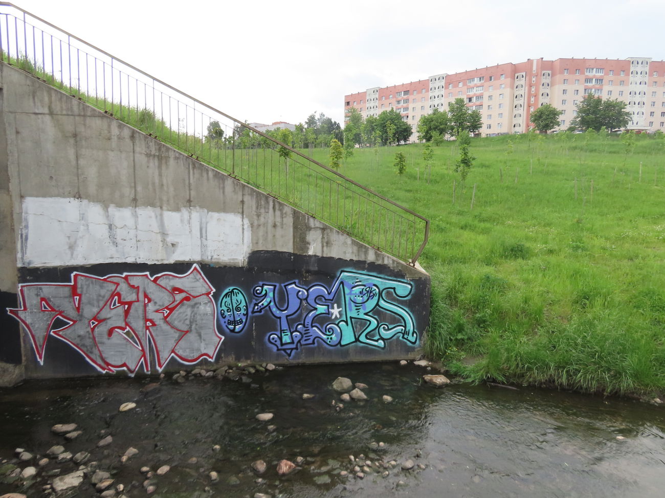 Graffiti Wall in Belarus - Photo by NDUCT - yers (2025)