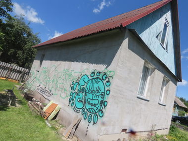 Graffiti Wall in Belarus - Photo by NDUCT - yers (2025)