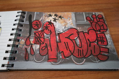 Graffiti Artwork in Australia - Photo by NDUCT (2025)