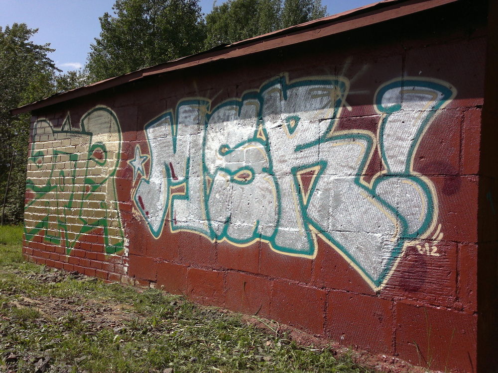 Graffiti Bombing in Minsk - Photo by NDUCT - 2012, MSR (2012)
