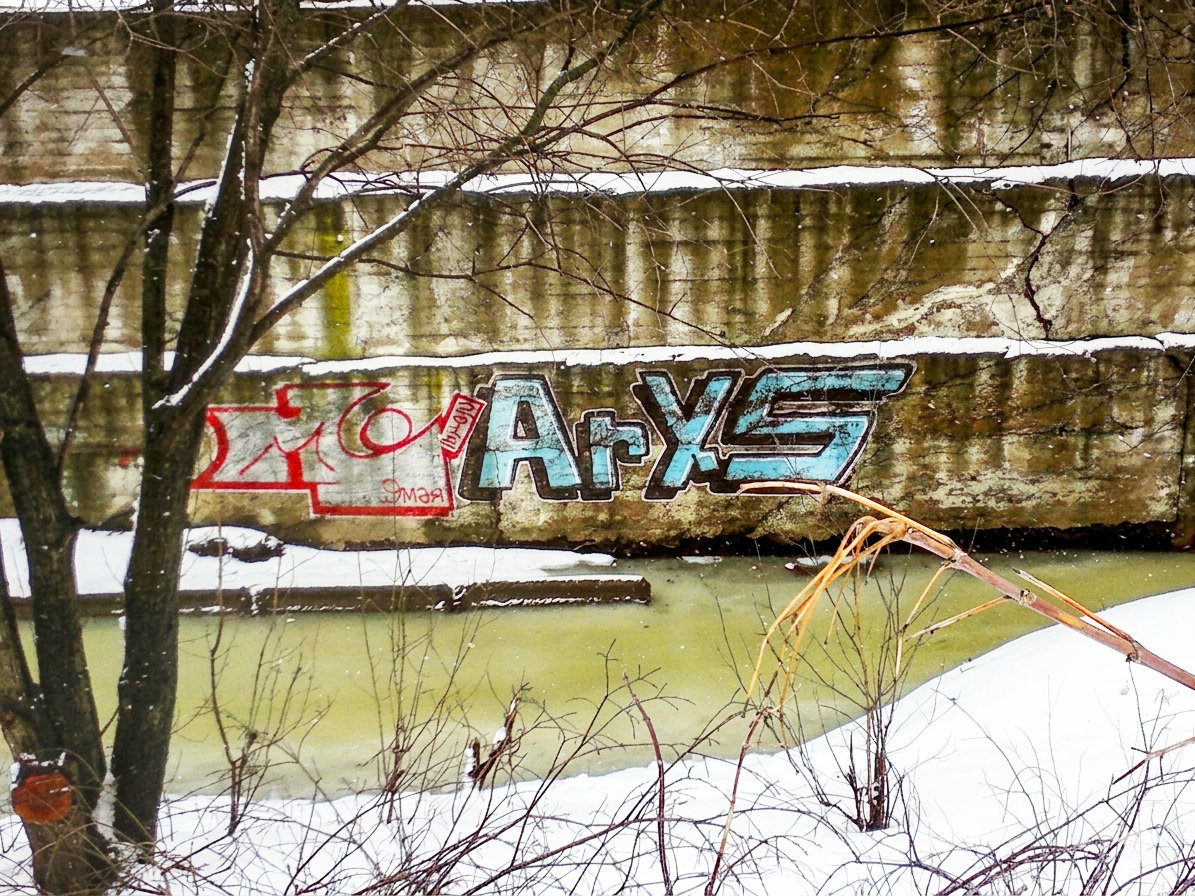 Graffiti Bombing in Minsk - Photo by NDUCT - mega2012, arys (2012)