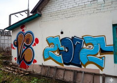 Photo #249542 by iobe1