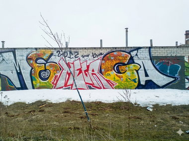 Graffiti Wall in Minsk - Photo by NDUCT - mega, 2012