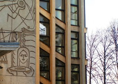 Photo #249546 by iobe1