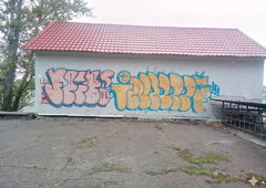 Photo #249547 by iobe1