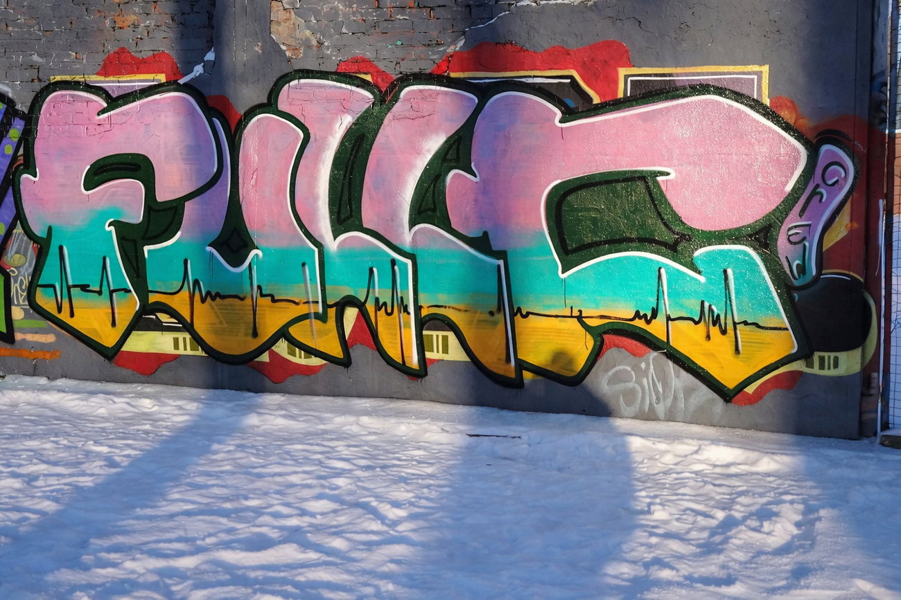 Graffiti Wall in Minsk - Photo by NDUCT - FC