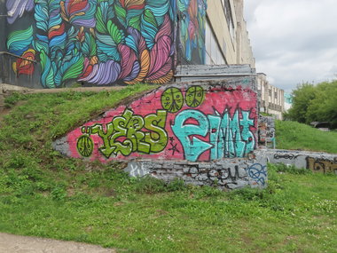 Graffiti Wall in Minsk - Photo by NDUCT - YERS
