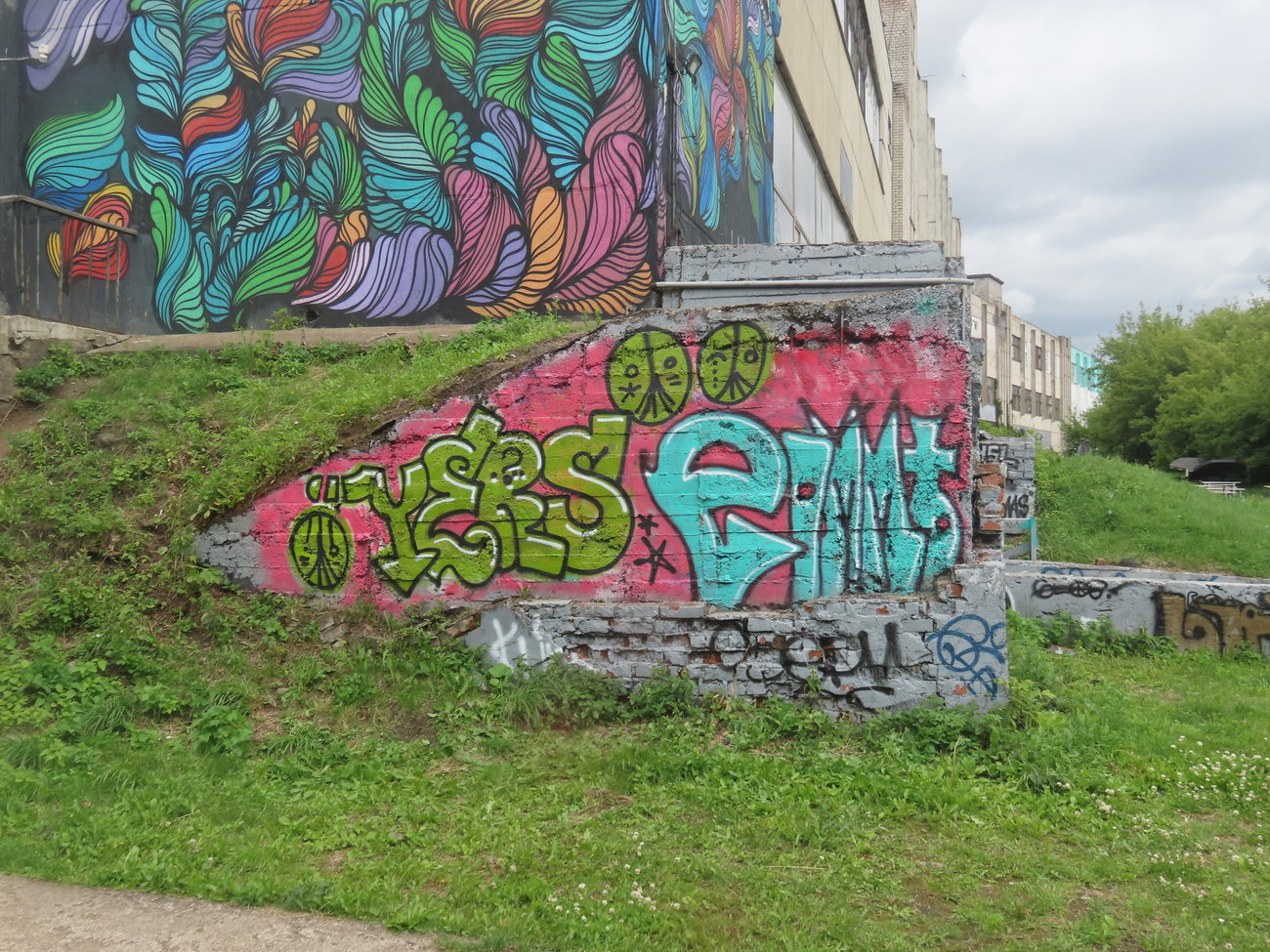 Graffiti Wall in Minsk - Photo by NDUCT - YERS