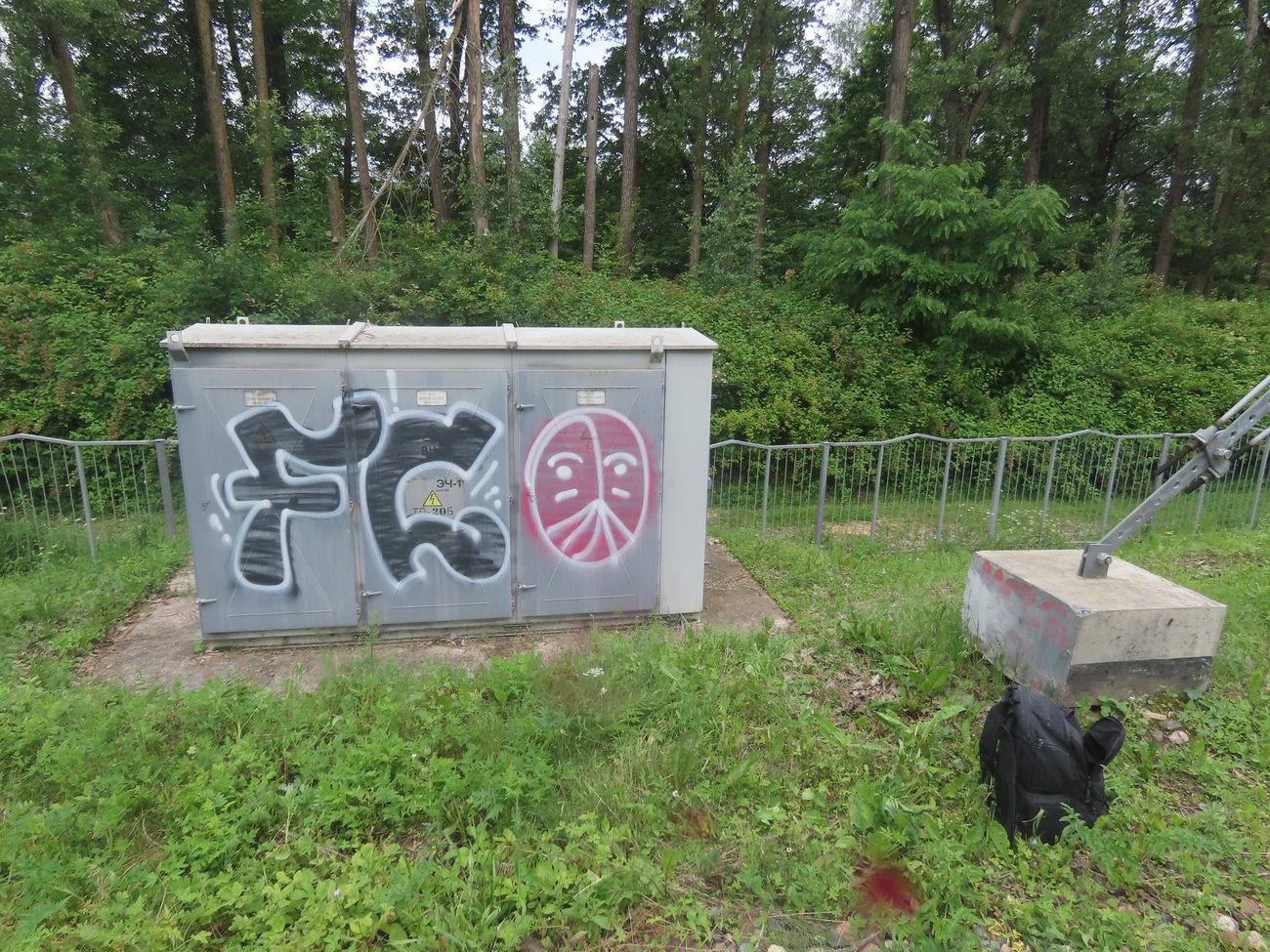 Graffiti Bombing - Photo by NDUCT - FC