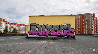 Graffiti Wall - Photo by NDUCT