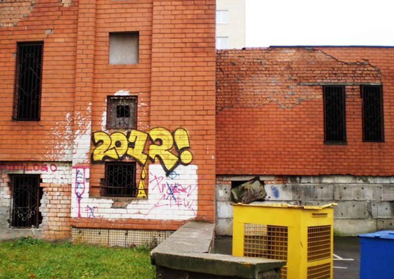 Graffiti Bombing in Minsk - Photo by NDUCT - 2012