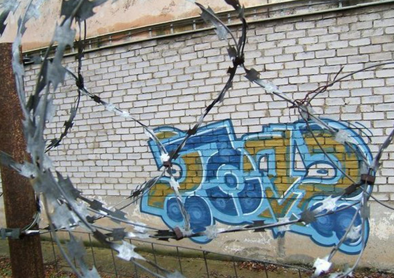 Graffiti Bombing in Minsk - Photo by NDUCT - 2012 (2011)