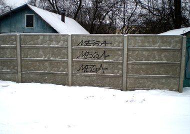 Graffiti Bombing - Photo by NDUCT - mega