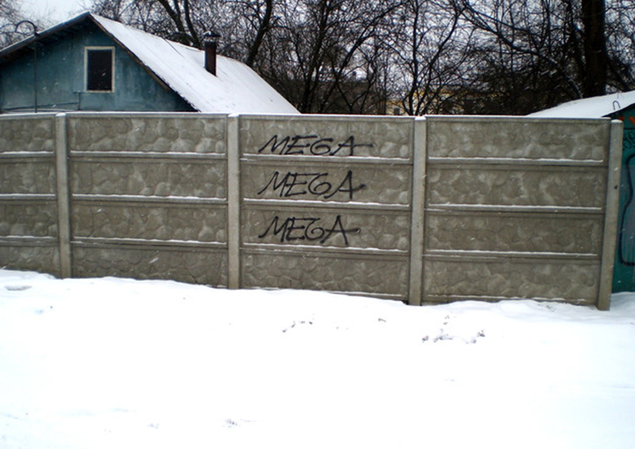 Graffiti Bombing - Photo by NDUCT - mega