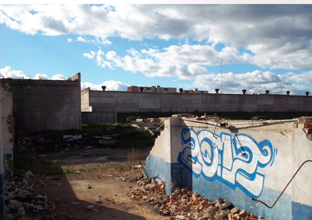 Graffiti Bombing in Minsk - Photo by NDUCT - 2012 (2011)