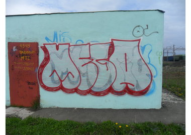 Graffiti Wall in Minsk - Photo by NDUCT - mega2012