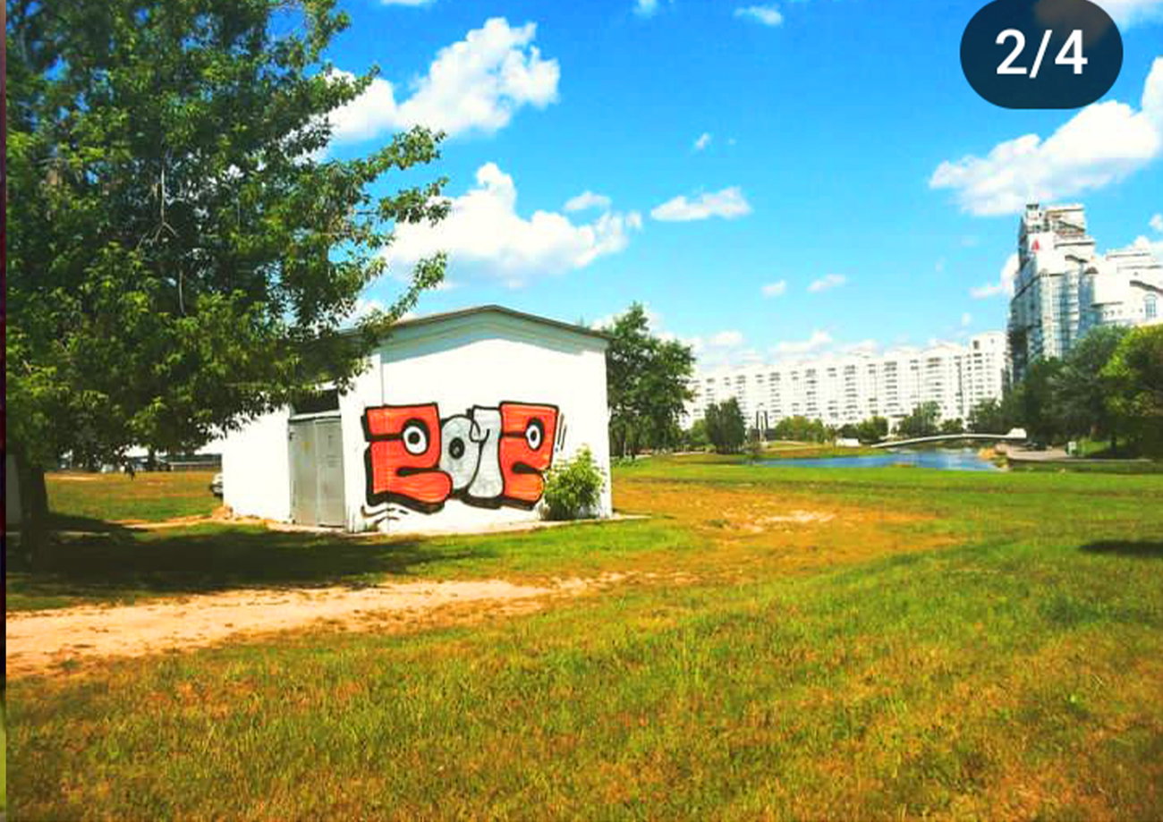 Graffiti Wall in Minsk - Photo by NDUCT - induct, mega, 2012