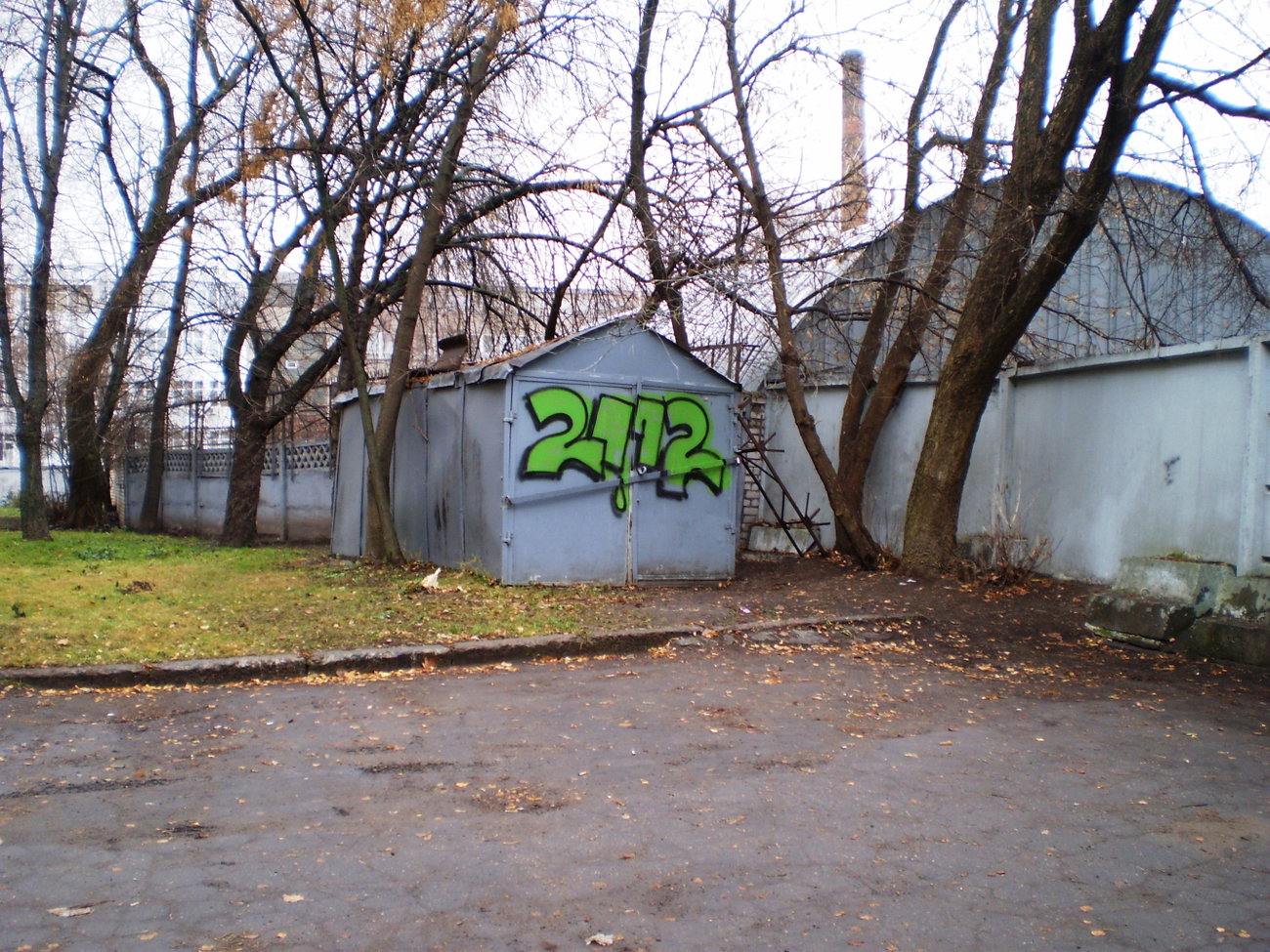 Graffiti Bombing in Minsk - Photo by NDUCT - 2012 (2010)
