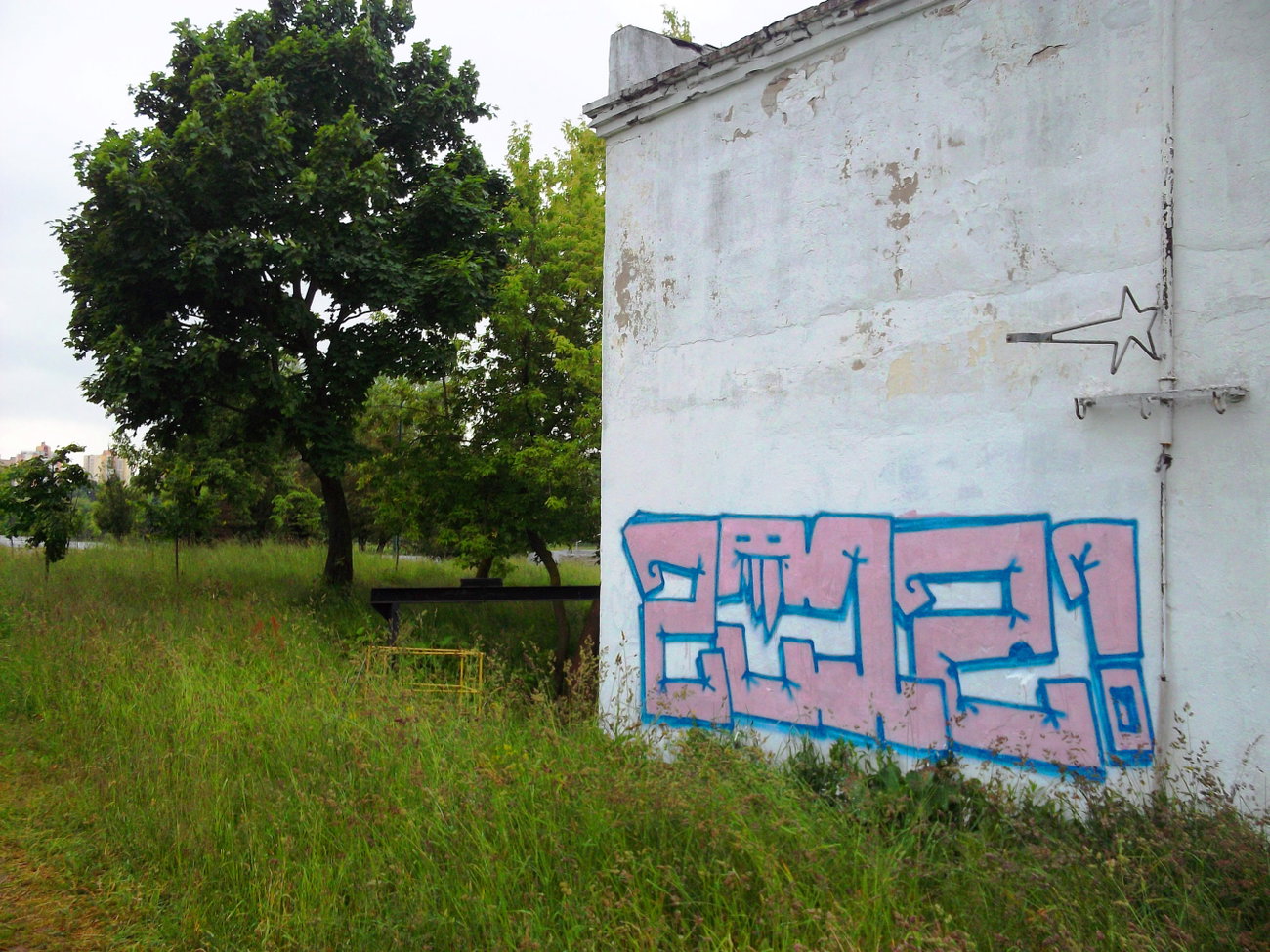 Graffiti Bombing in Minsk - Photo by NDUCT - 2012 (2010)