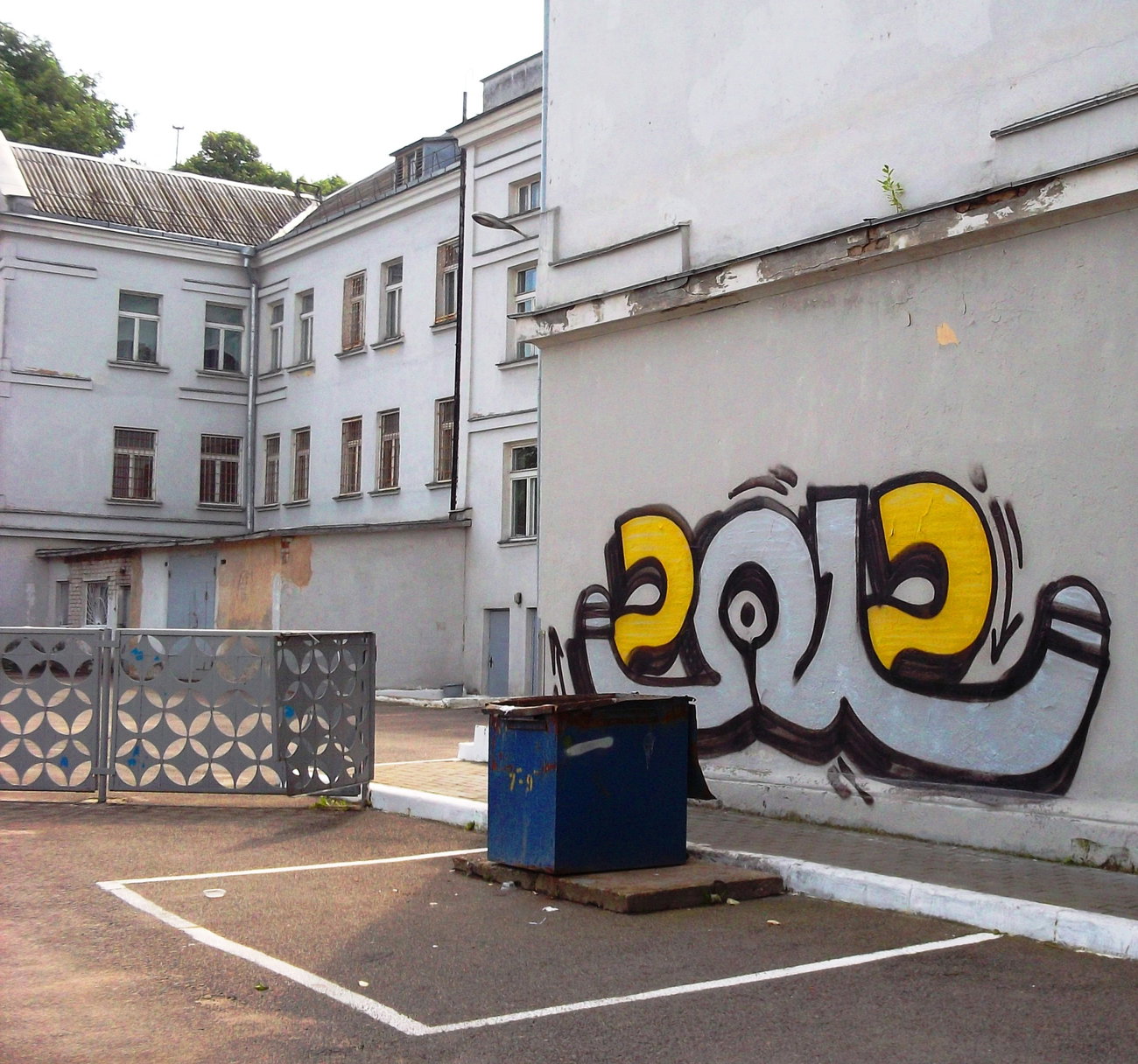 Graffiti Wall in Minsk - Photo by NDUCT - 2012 (2012)