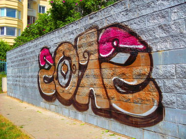Graffiti Wall in Minsk - Photo by NDUCT - 2012 (2012)
