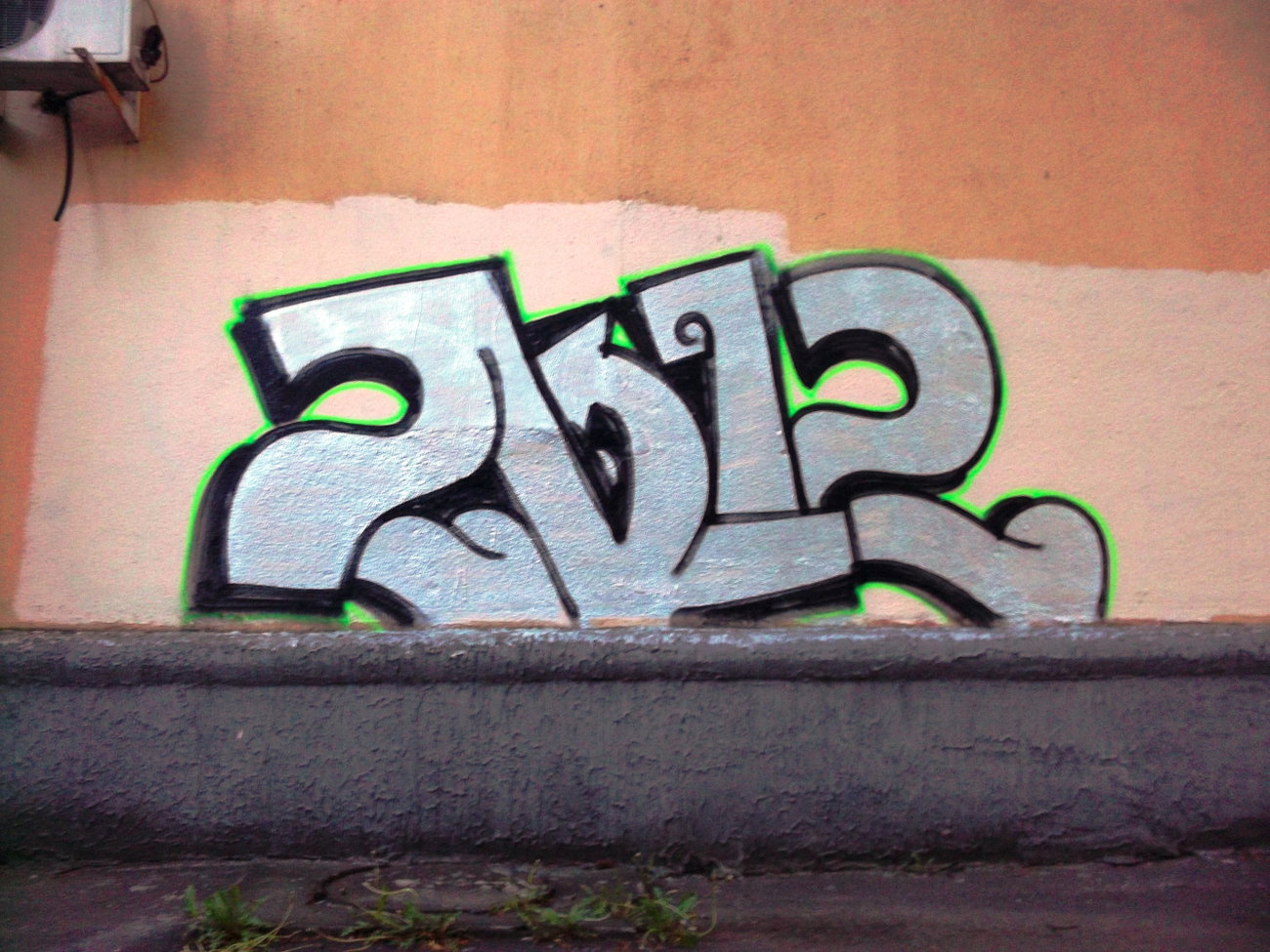 Graffiti Bombing in Minsk - Photo by NDUCT - 2012 (2010)