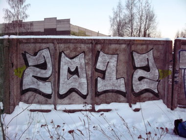 Graffiti Bombing in Minsk - Photo by NDUCT - 2012 (2010)